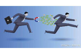 滨州债务清欠服务