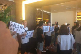 滨州工资清欠服务